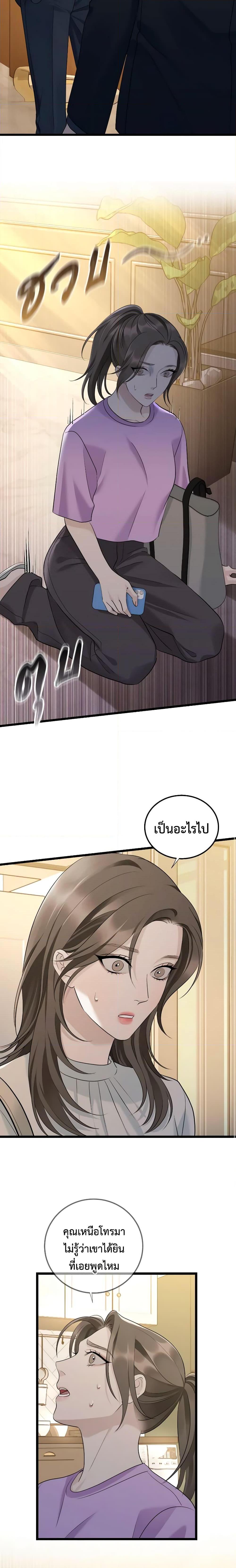 Manga-lc-com อ่านมังงะ อ่านการ์ตูน ออนไลน์ ฟรี Love Shadow ตอนที่ 1 2 3 4 5 6 7 8 9 10 11 12 13 14 ฟรี ไม่มีโฆษณา Manga-lc - อ่าน มังงะ อ่าน การ์ตูน ออนไลน์ อ่านมังงะ ฟรี