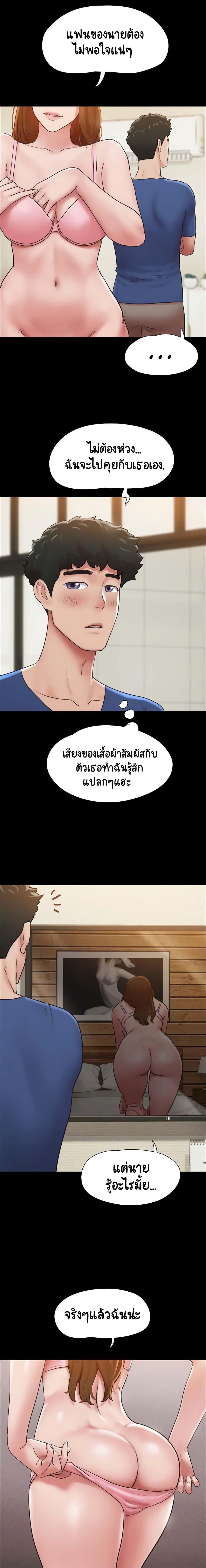 Manga-lc-com อ่านมังงะ อ่านการ์ตูน ออนไลน์ ฟรี Not to Be Missed ตอนที่ 1 2 3 4 5 6 7 8 9 10 11 12 13 14 ฟรี ไม่มีโฆษณา Manga-lc - อ่าน มังงะ อ่าน การ์ตูน ออนไลน์ อ่านมังงะ ฟรี
