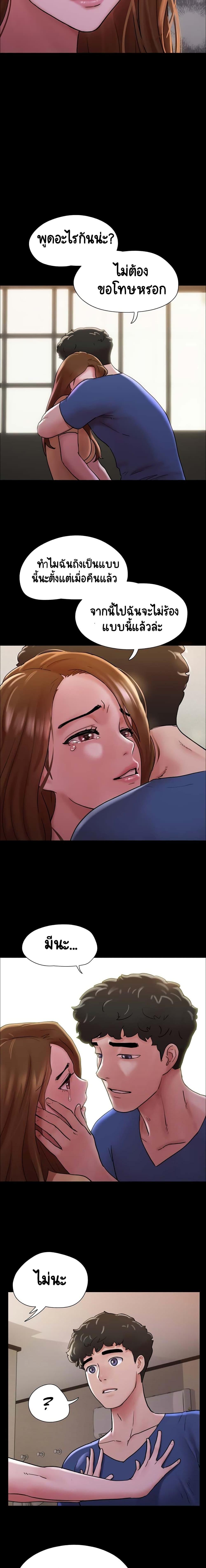 Manga-lc-com อ่านมังงะ อ่านการ์ตูน ออนไลน์ ฟรี Not to Be Missed ตอนที่ 1 2 3 4 5 6 7 8 9 10 11 12 13 14 ฟรี ไม่มีโฆษณา Manga-lc - อ่าน มังงะ อ่าน การ์ตูน ออนไลน์ อ่านมังงะ ฟรี