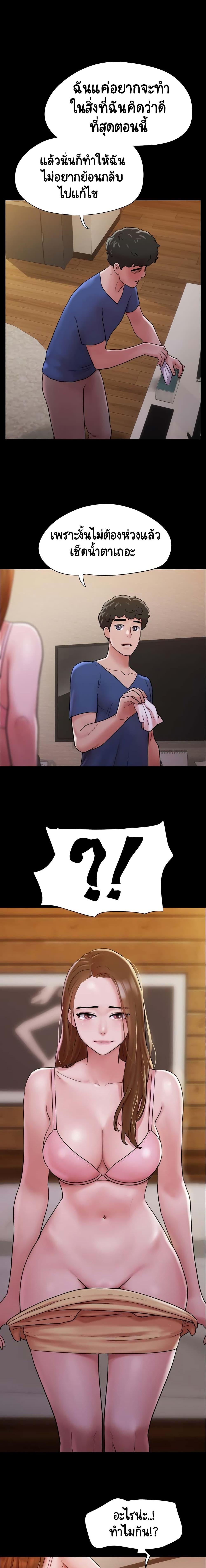 Manga-lc-com อ่านมังงะ อ่านการ์ตูน ออนไลน์ ฟรี Not to Be Missed ตอนที่ 1 2 3 4 5 6 7 8 9 10 11 12 13 14 ฟรี ไม่มีโฆษณา Manga-lc - อ่าน มังงะ อ่าน การ์ตูน ออนไลน์ อ่านมังงะ ฟรี