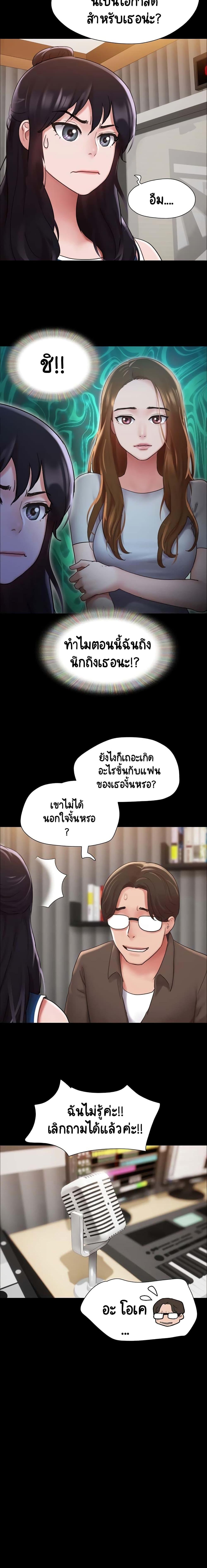 Manga-lc-com อ่านมังงะ อ่านการ์ตูน ออนไลน์ ฟรี Not to Be Missed ตอนที่ 1 2 3 4 5 6 7 8 9 10 11 12 13 14 ฟรี ไม่มีโฆษณา Manga-lc - อ่าน มังงะ อ่าน การ์ตูน ออนไลน์ อ่านมังงะ ฟรี