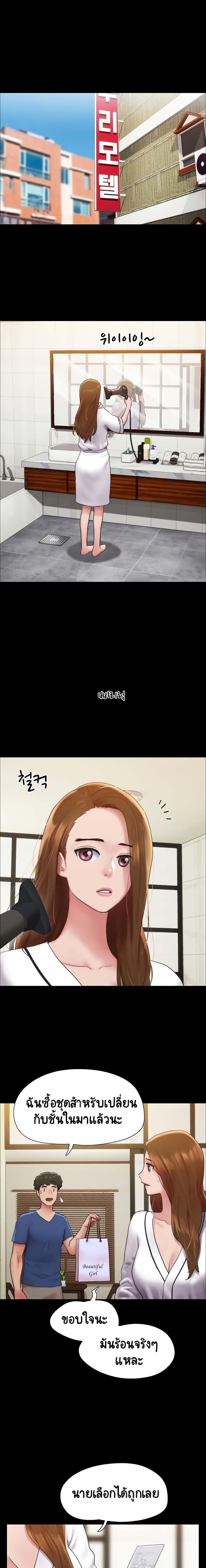 Manga-lc-com อ่านมังงะ อ่านการ์ตูน ออนไลน์ ฟรี Not to Be Missed ตอนที่ 1 2 3 4 5 6 7 8 9 10 11 12 13 14 ฟรี ไม่มีโฆษณา Manga-lc - อ่าน มังงะ อ่าน การ์ตูน ออนไลน์ อ่านมังงะ ฟรี