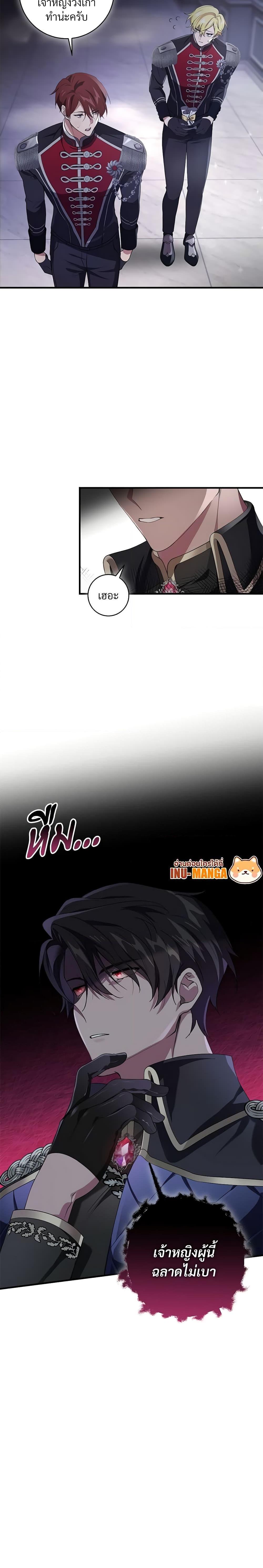 Manga-lc-com อ่านมังงะ อ่านการ์ตูน ออนไลน์ ฟรี Savor the Taste ตอนที่ 1 2 3 4 5 6 7 8 9 10 11 12 13 14 ฟรี ไม่มีโฆษณา Manga-lc - อ่าน มังงะ อ่าน การ์ตูน ออนไลน์ อ่านมังงะ ฟรี