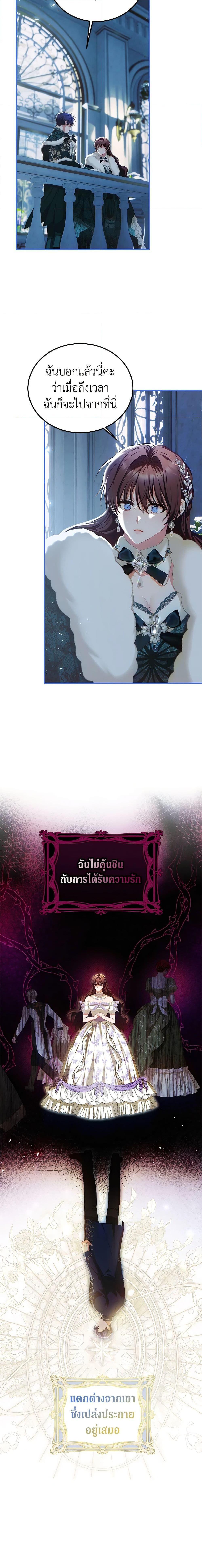 Manga-lc-com อ่านมังงะ อ่านการ์ตูน ออนไลน์ ฟรี Limited Extra time ตอนที่ 1 2 3 4 5 6 7 8 9 10 11 12 13 14 ฟรี ไม่มีโฆษณา Manga-lc - อ่าน มังงะ อ่าน การ์ตูน ออนไลน์ อ่านมังงะ ฟรี