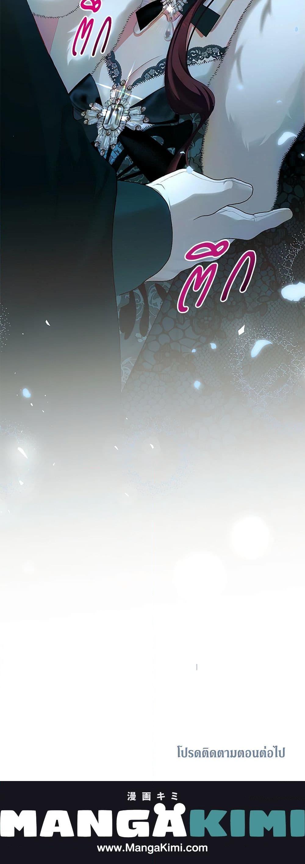 Manga-lc-com อ่านมังงะ อ่านการ์ตูน ออนไลน์ ฟรี Limited Extra time ตอนที่ 1 2 3 4 5 6 7 8 9 10 11 12 13 14 ฟรี ไม่มีโฆษณา Manga-lc - อ่าน มังงะ อ่าน การ์ตูน ออนไลน์ อ่านมังงะ ฟรี