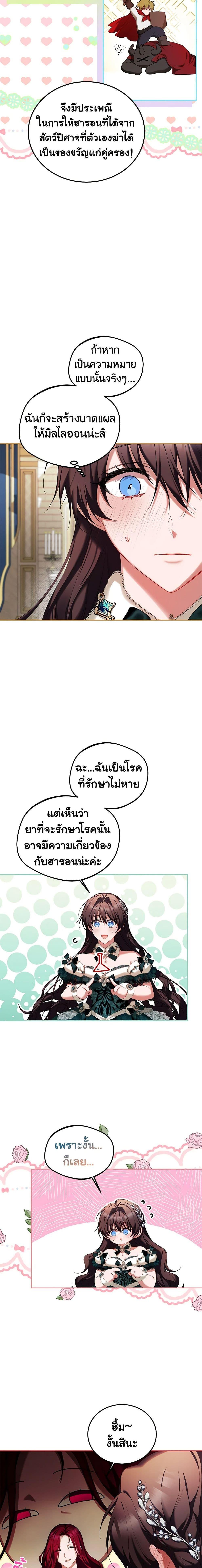 Manga-lc-com อ่านมังงะ อ่านการ์ตูน ออนไลน์ ฟรี Limited Extra time ตอนที่ 1 2 3 4 5 6 7 8 9 10 11 12 13 14 ฟรี ไม่มีโฆษณา Manga-lc - อ่าน มังงะ อ่าน การ์ตูน ออนไลน์ อ่านมังงะ ฟรี