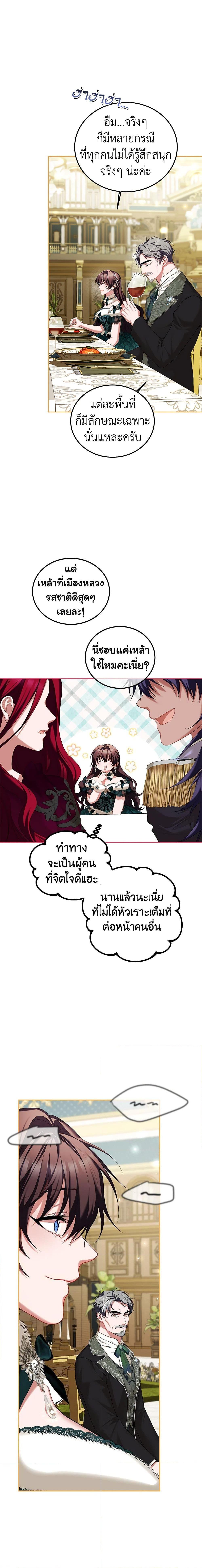 Manga-lc-com อ่านมังงะ อ่านการ์ตูน ออนไลน์ ฟรี Limited Extra time ตอนที่ 1 2 3 4 5 6 7 8 9 10 11 12 13 14 ฟรี ไม่มีโฆษณา Manga-lc - อ่าน มังงะ อ่าน การ์ตูน ออนไลน์ อ่านมังงะ ฟรี