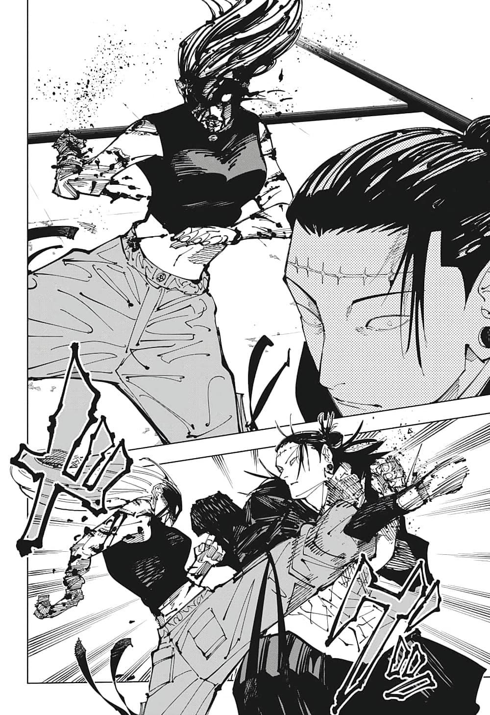 Manga-lc-com อ่านมังงะ อ่านการ์ตูน ออนไลน์ ฟรี Jujutsu Kaisen ตอนที่ 1 2 3 4 5 6 7 8 9 10 11 12 13 14 ฟรี ไม่มีโฆษณา Manga-lc - อ่าน มังงะ อ่าน การ์ตูน ออนไลน์ อ่านมังงะ ฟรี