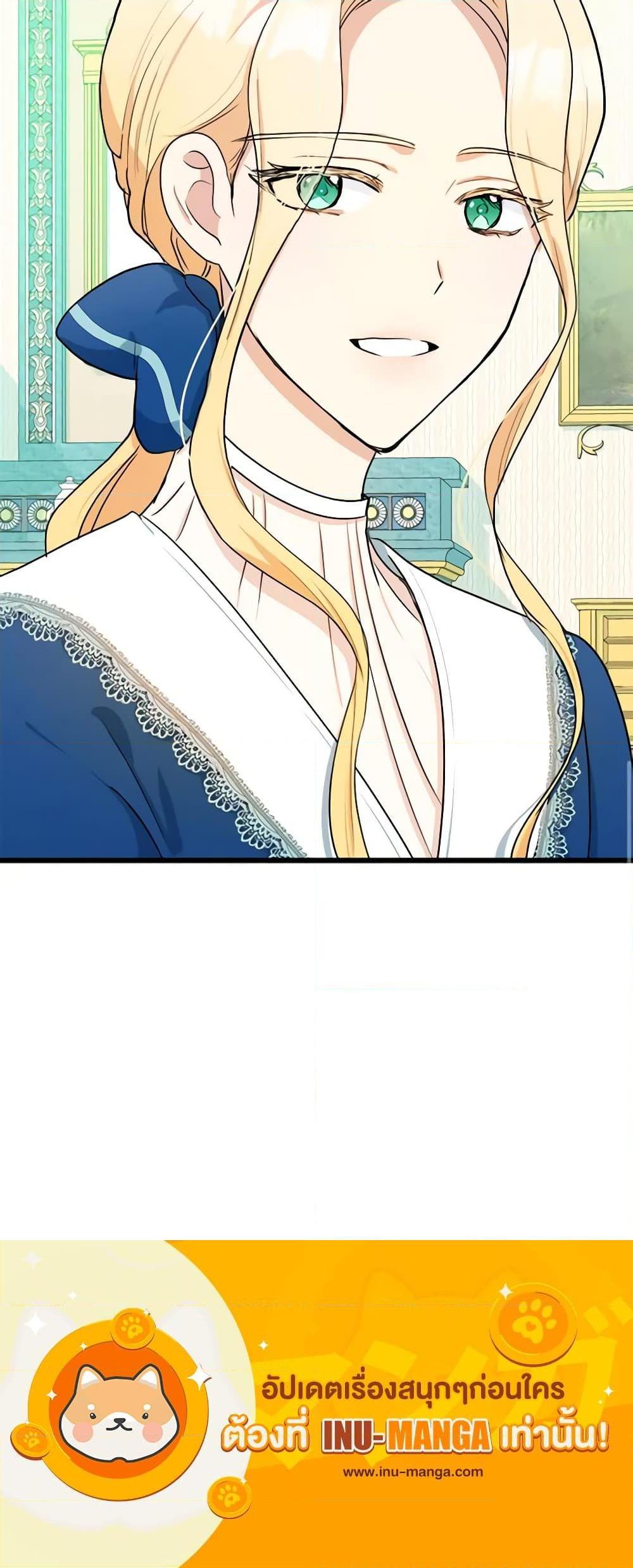 Manga-lc-com อ่านมังงะ อ่านการ์ตูน ออนไลน์ ฟรี The Villainess Lives Again ตอนที่ 1 2 3 4 5 6 7 8 9 10 11 12 13 14 ฟรี ไม่มีโฆษณา Manga-lc - อ่าน มังงะ อ่าน การ์ตูน ออนไลน์ อ่านมังงะ ฟรี