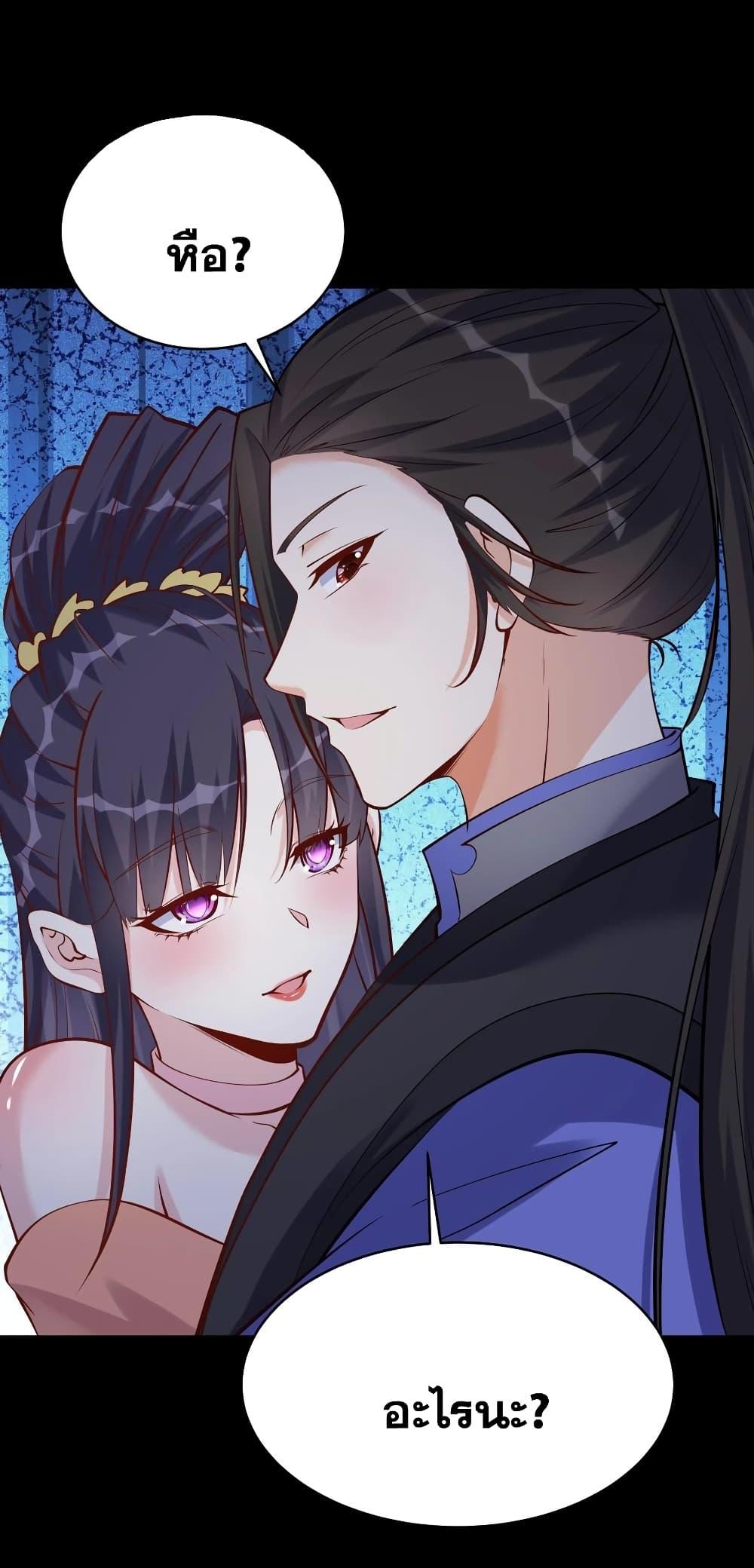 Manga-lc-com อ่านมังงะ อ่านการ์ตูน ออนไลน์ ฟรี This Villain Has a Little Conscience, But Not Much! ตอนที่ 1 2 3 4 5 6 7 8 9 10 11 12 13 14 ฟรี ไม่มีโฆษณา Manga-lc - อ่าน มังงะ อ่าน การ์ตูน ออนไลน์ อ่านมังงะ ฟรี