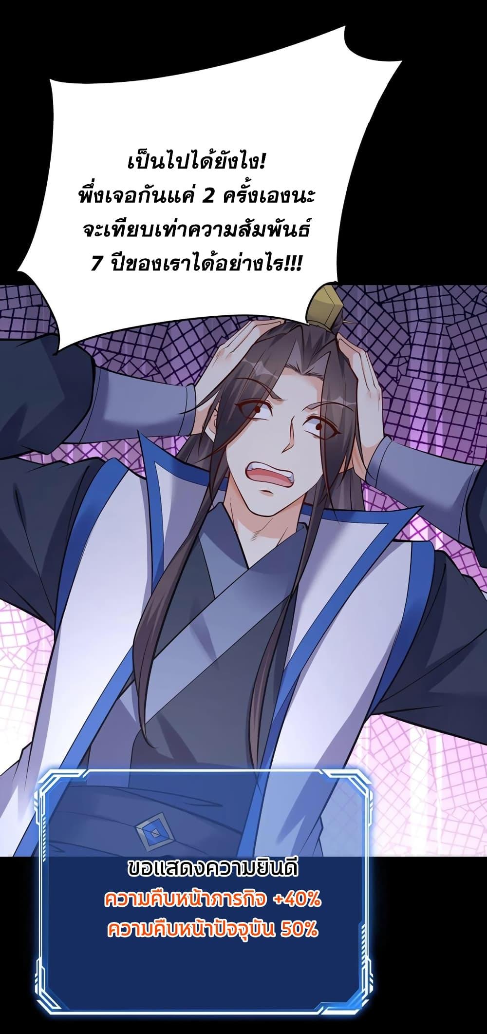 Manga-lc-com อ่านมังงะ อ่านการ์ตูน ออนไลน์ ฟรี This Villain Has a Little Conscience, But Not Much! ตอนที่ 1 2 3 4 5 6 7 8 9 10 11 12 13 14 ฟรี ไม่มีโฆษณา Manga-lc - อ่าน มังงะ อ่าน การ์ตูน ออนไลน์ อ่านมังงะ ฟรี