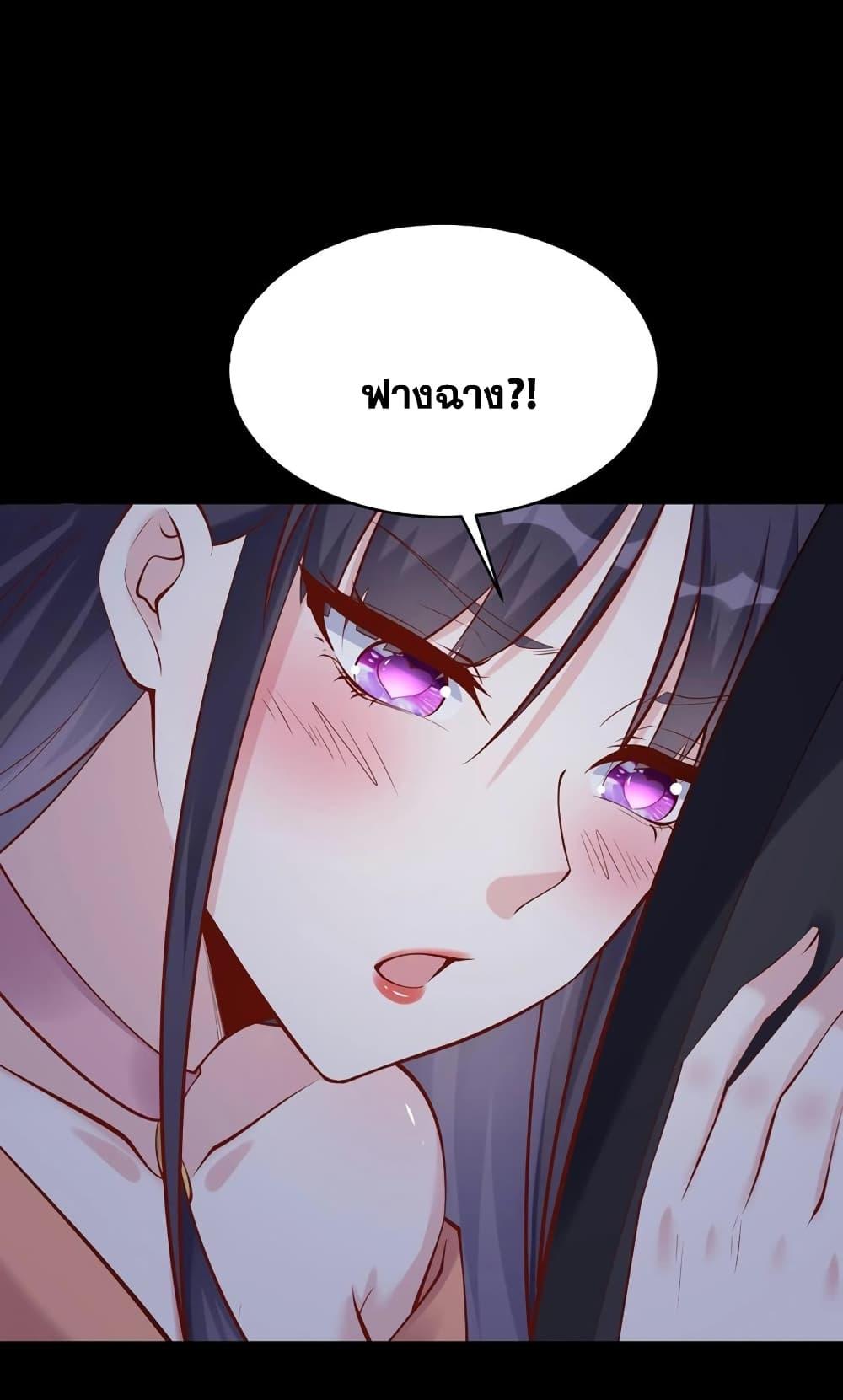 Manga-lc-com อ่านมังงะ อ่านการ์ตูน ออนไลน์ ฟรี This Villain Has a Little Conscience, But Not Much! ตอนที่ 1 2 3 4 5 6 7 8 9 10 11 12 13 14 ฟรี ไม่มีโฆษณา Manga-lc - อ่าน มังงะ อ่าน การ์ตูน ออนไลน์ อ่านมังงะ ฟรี