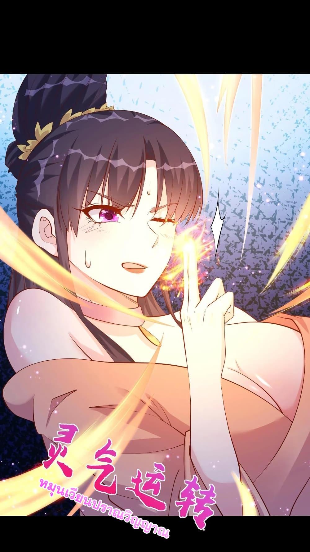 Manga-lc-com อ่านมังงะ อ่านการ์ตูน ออนไลน์ ฟรี This Villain Has a Little Conscience, But Not Much! ตอนที่ 1 2 3 4 5 6 7 8 9 10 11 12 13 14 ฟรี ไม่มีโฆษณา Manga-lc - อ่าน มังงะ อ่าน การ์ตูน ออนไลน์ อ่านมังงะ ฟรี