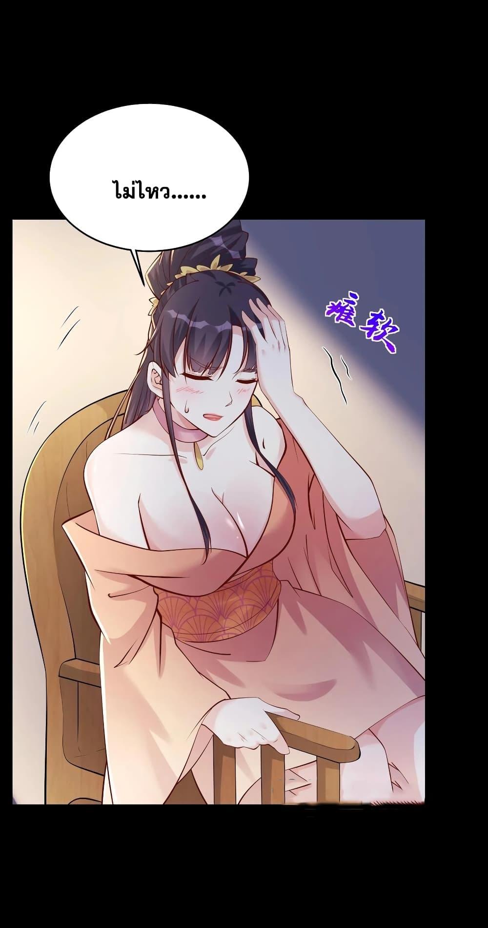 Manga-lc-com อ่านมังงะ อ่านการ์ตูน ออนไลน์ ฟรี This Villain Has a Little Conscience, But Not Much! ตอนที่ 1 2 3 4 5 6 7 8 9 10 11 12 13 14 ฟรี ไม่มีโฆษณา Manga-lc - อ่าน มังงะ อ่าน การ์ตูน ออนไลน์ อ่านมังงะ ฟรี