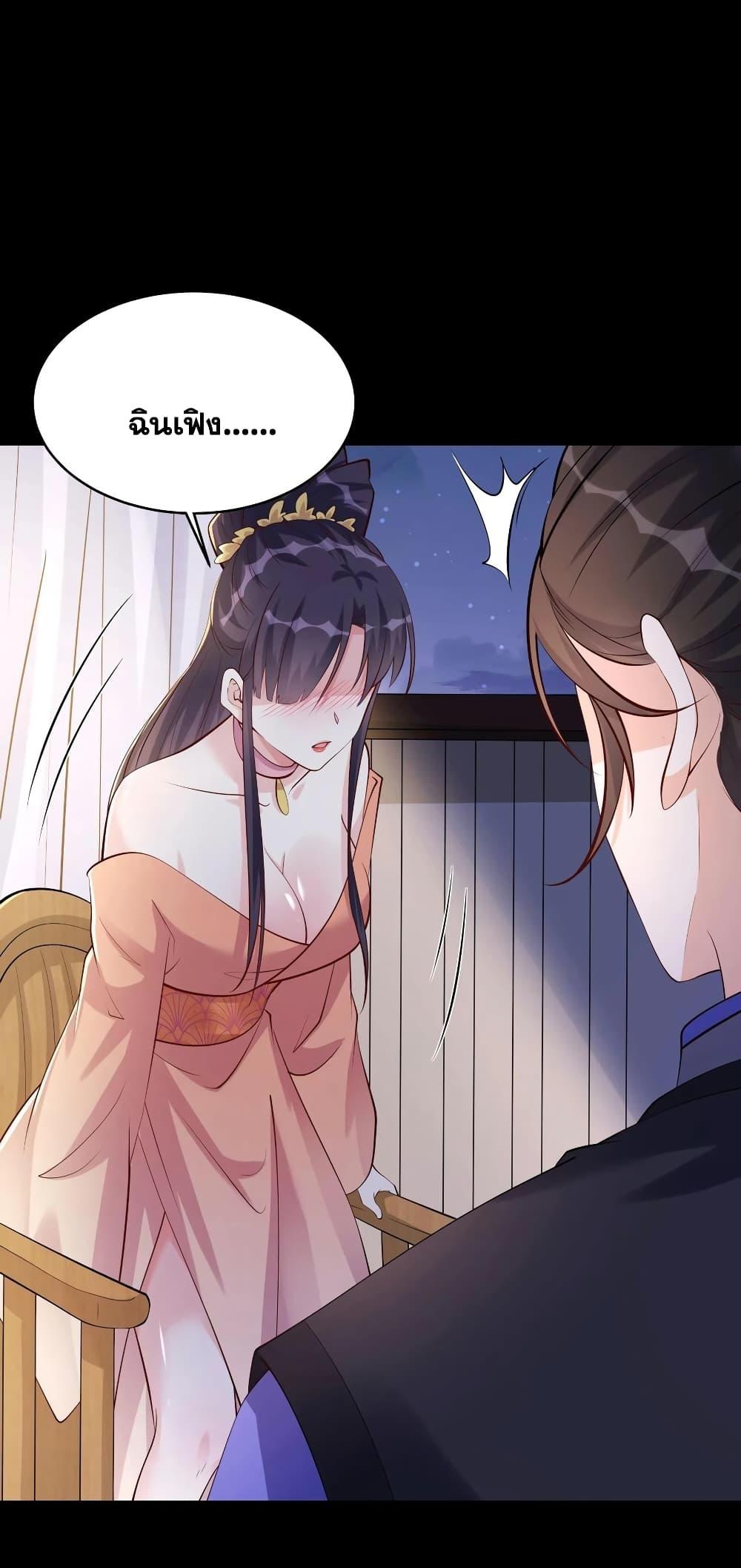 Manga-lc-com อ่านมังงะ อ่านการ์ตูน ออนไลน์ ฟรี This Villain Has a Little Conscience, But Not Much! ตอนที่ 1 2 3 4 5 6 7 8 9 10 11 12 13 14 ฟรี ไม่มีโฆษณา Manga-lc - อ่าน มังงะ อ่าน การ์ตูน ออนไลน์ อ่านมังงะ ฟรี