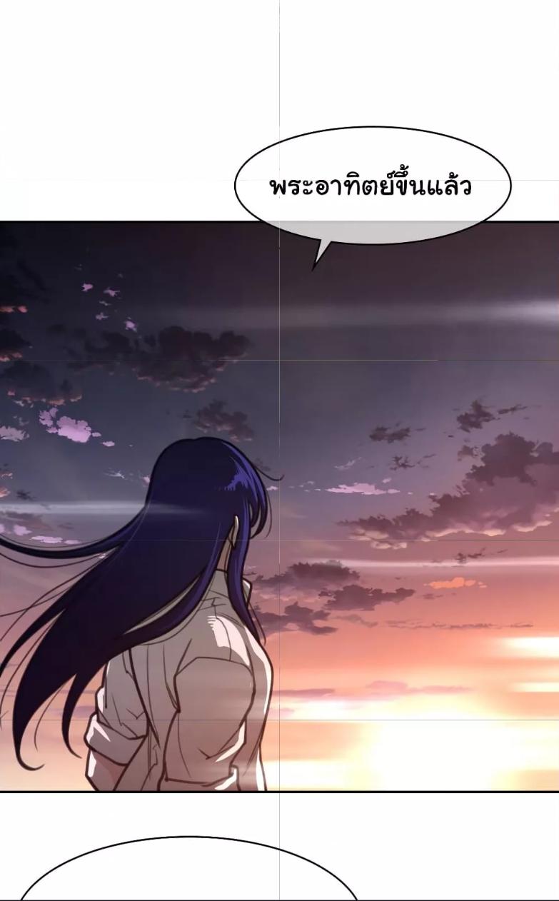 Doujin-Lc- อ่าน โดจิน มังฮวา เกาหลี ญี่ปุ่น จีน แปลไทย Perfect Half ตอนที่ 1 2 3 4 5 6 7 8 9 10 11 12 13 14 ฟรี ไม่มีโฆษณา อ่าน โดจิน Manhwa เกาหลี ญี่ปุ่น จีน เรามีครบ คัดมาให้เน้นๆ โดจิน 18+ รับประกันความฟินโดย  Doujin Lc
