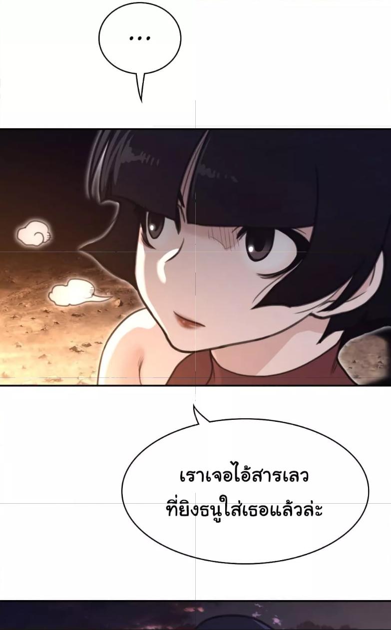 Doujin-Lc- อ่าน โดจิน มังฮวา เกาหลี ญี่ปุ่น จีน แปลไทย Perfect Half ตอนที่ 1 2 3 4 5 6 7 8 9 10 11 12 13 14 ฟรี ไม่มีโฆษณา อ่าน โดจิน Manhwa เกาหลี ญี่ปุ่น จีน เรามีครบ คัดมาให้เน้นๆ โดจิน 18+ รับประกันความฟินโดย  Doujin Lc