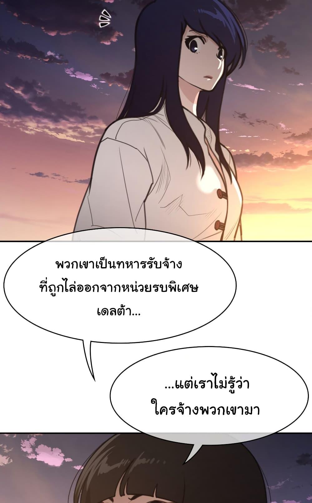 Doujin-Lc- อ่าน โดจิน มังฮวา เกาหลี ญี่ปุ่น จีน แปลไทย Perfect Half ตอนที่ 1 2 3 4 5 6 7 8 9 10 11 12 13 14 ฟรี ไม่มีโฆษณา อ่าน โดจิน Manhwa เกาหลี ญี่ปุ่น จีน เรามีครบ คัดมาให้เน้นๆ โดจิน 18+ รับประกันความฟินโดย  Doujin Lc