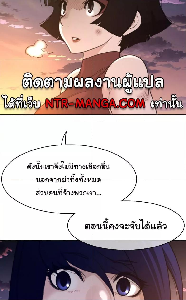 Doujin-Lc- อ่าน โดจิน มังฮวา เกาหลี ญี่ปุ่น จีน แปลไทย Perfect Half ตอนที่ 1 2 3 4 5 6 7 8 9 10 11 12 13 14 ฟรี ไม่มีโฆษณา อ่าน โดจิน Manhwa เกาหลี ญี่ปุ่น จีน เรามีครบ คัดมาให้เน้นๆ โดจิน 18+ รับประกันความฟินโดย  Doujin Lc