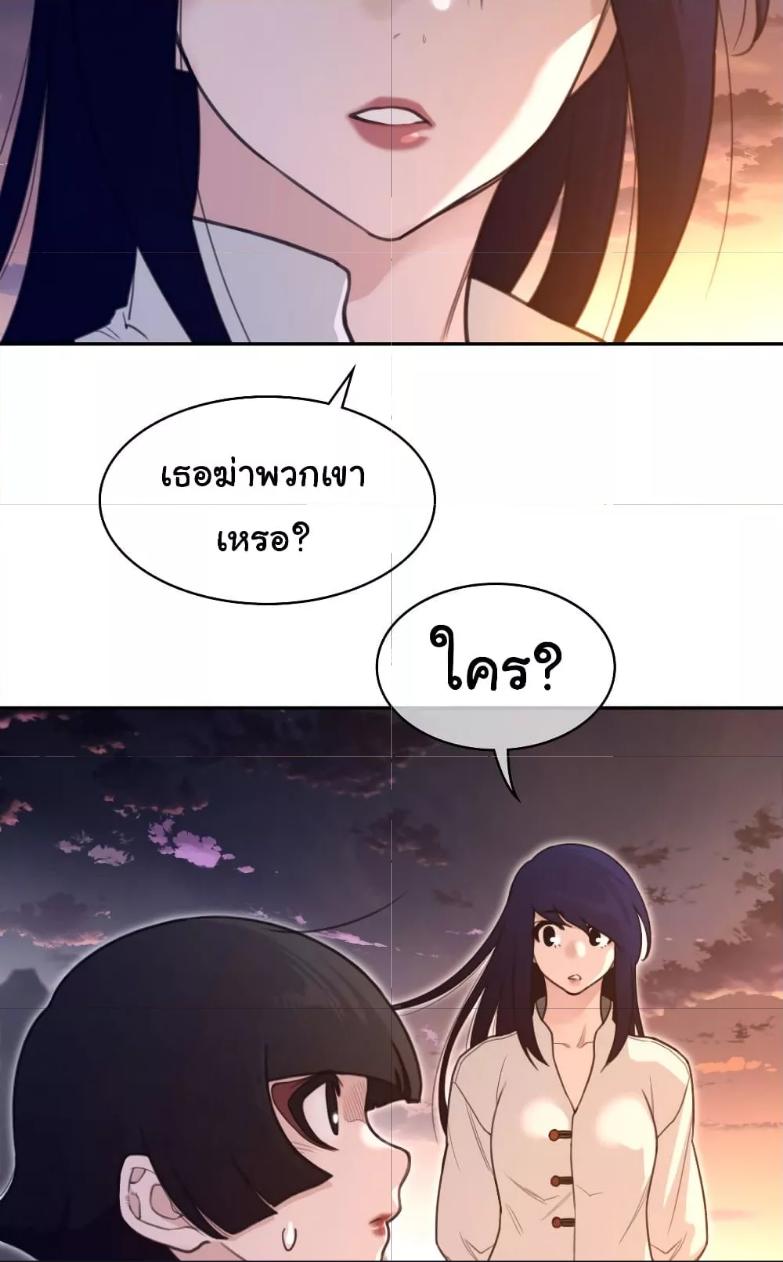 Doujin-Lc- อ่าน โดจิน มังฮวา เกาหลี ญี่ปุ่น จีน แปลไทย Perfect Half ตอนที่ 1 2 3 4 5 6 7 8 9 10 11 12 13 14 ฟรี ไม่มีโฆษณา อ่าน โดจิน Manhwa เกาหลี ญี่ปุ่น จีน เรามีครบ คัดมาให้เน้นๆ โดจิน 18+ รับประกันความฟินโดย  Doujin Lc