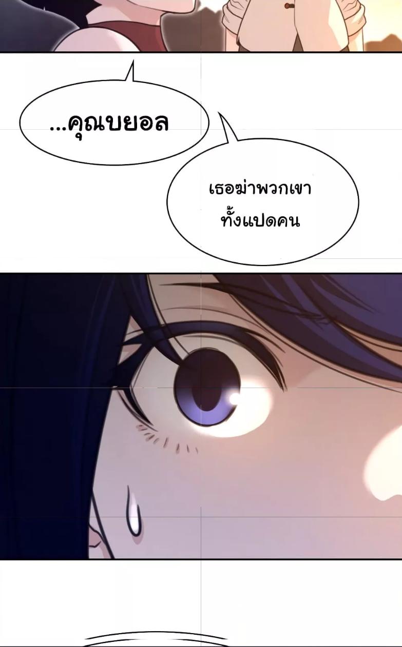 Doujin-Lc- อ่าน โดจิน มังฮวา เกาหลี ญี่ปุ่น จีน แปลไทย Perfect Half ตอนที่ 1 2 3 4 5 6 7 8 9 10 11 12 13 14 ฟรี ไม่มีโฆษณา อ่าน โดจิน Manhwa เกาหลี ญี่ปุ่น จีน เรามีครบ คัดมาให้เน้นๆ โดจิน 18+ รับประกันความฟินโดย  Doujin Lc