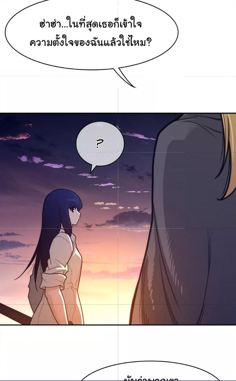 Doujin-Lc- อ่าน โดจิน มังฮวา เกาหลี ญี่ปุ่น จีน แปลไทย Perfect Half ตอนที่ 1 2 3 4 5 6 7 8 9 10 11 12 13 14 ฟรี ไม่มีโฆษณา อ่าน โดจิน Manhwa เกาหลี ญี่ปุ่น จีน เรามีครบ คัดมาให้เน้นๆ โดจิน 18+ รับประกันความฟินโดย  Doujin Lc