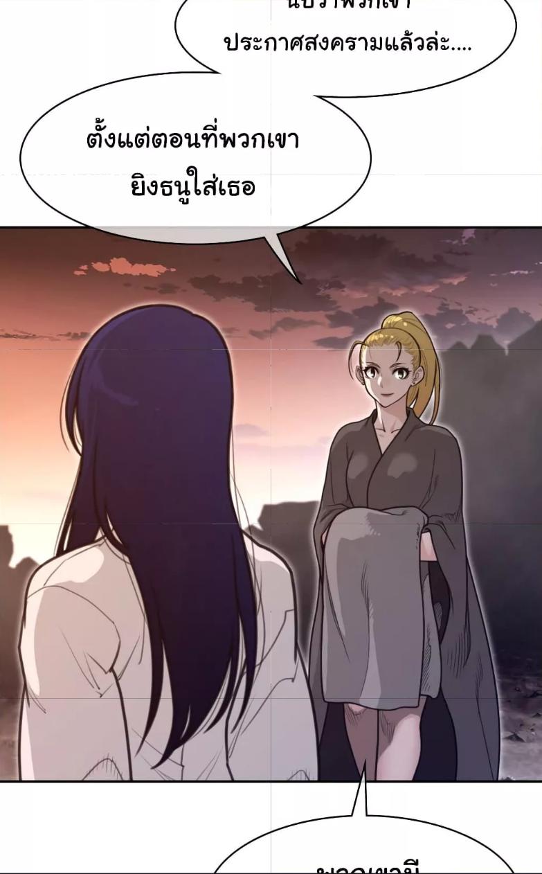 Doujin-Lc- อ่าน โดจิน มังฮวา เกาหลี ญี่ปุ่น จีน แปลไทย Perfect Half ตอนที่ 1 2 3 4 5 6 7 8 9 10 11 12 13 14 ฟรี ไม่มีโฆษณา อ่าน โดจิน Manhwa เกาหลี ญี่ปุ่น จีน เรามีครบ คัดมาให้เน้นๆ โดจิน 18+ รับประกันความฟินโดย  Doujin Lc