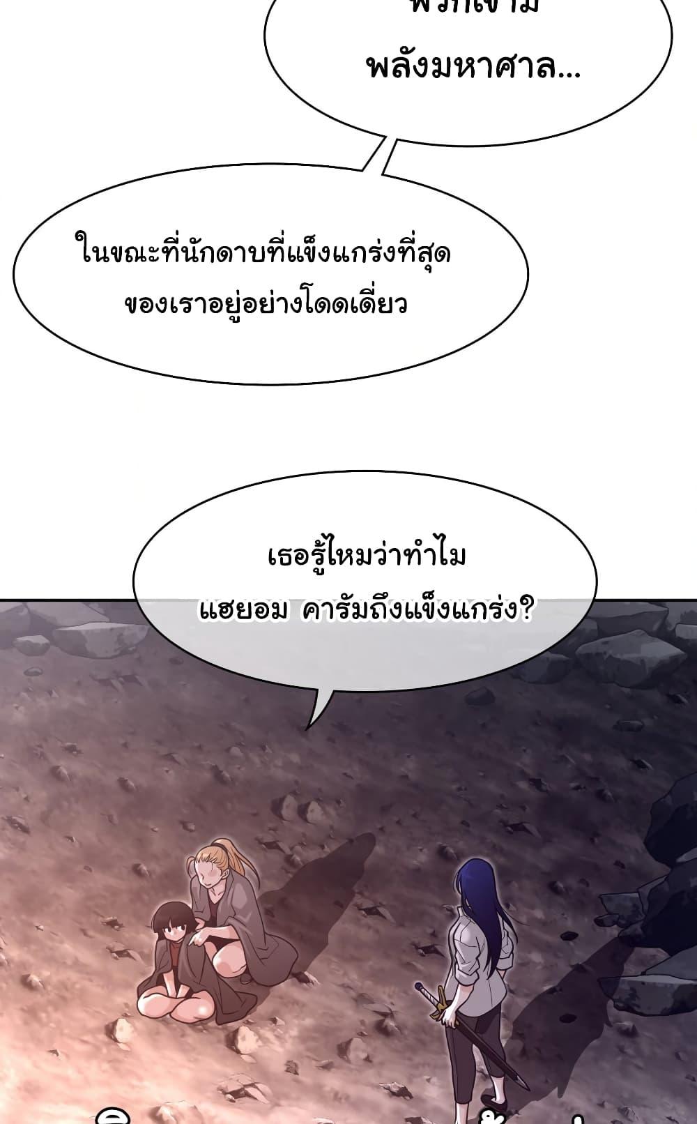 Doujin-Lc- อ่าน โดจิน มังฮวา เกาหลี ญี่ปุ่น จีน แปลไทย Perfect Half ตอนที่ 1 2 3 4 5 6 7 8 9 10 11 12 13 14 ฟรี ไม่มีโฆษณา อ่าน โดจิน Manhwa เกาหลี ญี่ปุ่น จีน เรามีครบ คัดมาให้เน้นๆ โดจิน 18+ รับประกันความฟินโดย  Doujin Lc