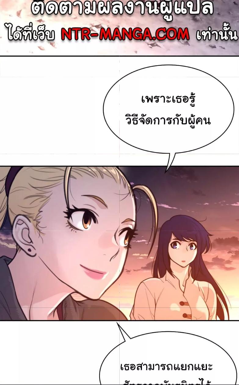 Doujin-Lc- อ่าน โดจิน มังฮวา เกาหลี ญี่ปุ่น จีน แปลไทย Perfect Half ตอนที่ 1 2 3 4 5 6 7 8 9 10 11 12 13 14 ฟรี ไม่มีโฆษณา อ่าน โดจิน Manhwa เกาหลี ญี่ปุ่น จีน เรามีครบ คัดมาให้เน้นๆ โดจิน 18+ รับประกันความฟินโดย  Doujin Lc