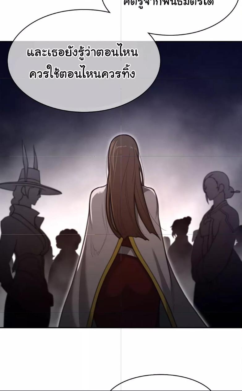 Doujin-Lc- อ่าน โดจิน มังฮวา เกาหลี ญี่ปุ่น จีน แปลไทย Perfect Half ตอนที่ 1 2 3 4 5 6 7 8 9 10 11 12 13 14 ฟรี ไม่มีโฆษณา อ่าน โดจิน Manhwa เกาหลี ญี่ปุ่น จีน เรามีครบ คัดมาให้เน้นๆ โดจิน 18+ รับประกันความฟินโดย  Doujin Lc