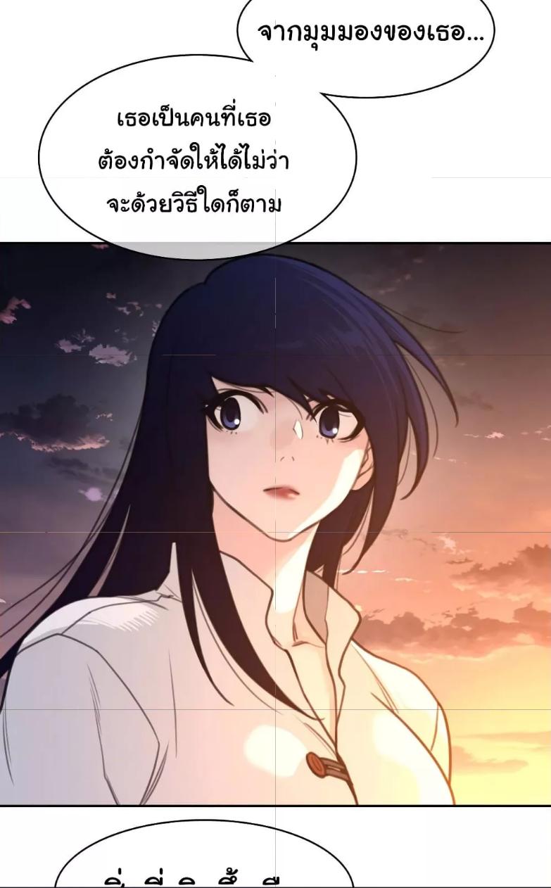Doujin-Lc- อ่าน โดจิน มังฮวา เกาหลี ญี่ปุ่น จีน แปลไทย Perfect Half ตอนที่ 1 2 3 4 5 6 7 8 9 10 11 12 13 14 ฟรี ไม่มีโฆษณา อ่าน โดจิน Manhwa เกาหลี ญี่ปุ่น จีน เรามีครบ คัดมาให้เน้นๆ โดจิน 18+ รับประกันความฟินโดย  Doujin Lc