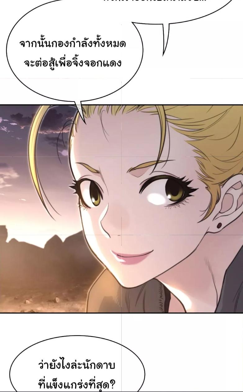 Doujin-Lc- อ่าน โดจิน มังฮวา เกาหลี ญี่ปุ่น จีน แปลไทย Perfect Half ตอนที่ 1 2 3 4 5 6 7 8 9 10 11 12 13 14 ฟรี ไม่มีโฆษณา อ่าน โดจิน Manhwa เกาหลี ญี่ปุ่น จีน เรามีครบ คัดมาให้เน้นๆ โดจิน 18+ รับประกันความฟินโดย  Doujin Lc