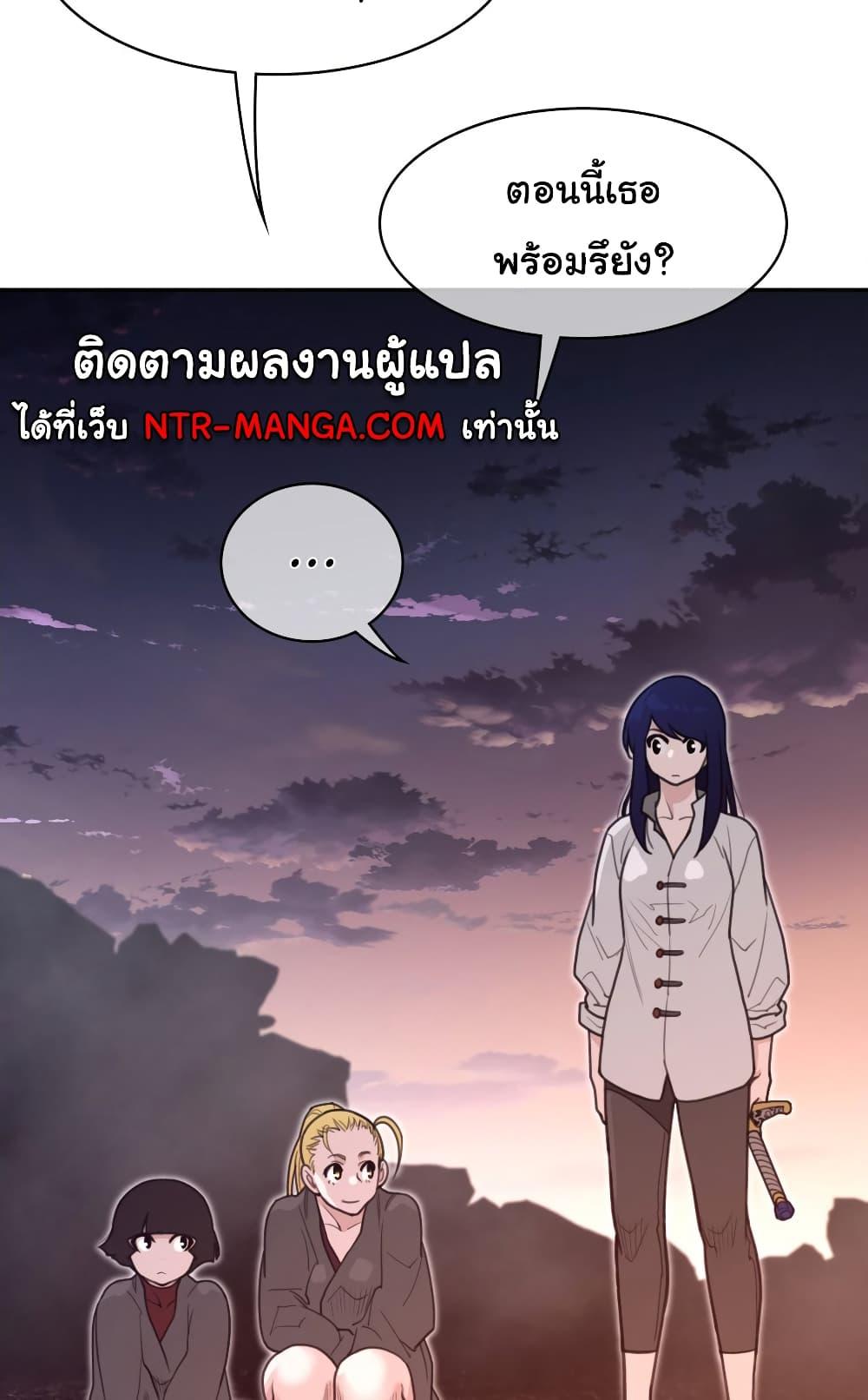 Doujin-Lc- อ่าน โดจิน มังฮวา เกาหลี ญี่ปุ่น จีน แปลไทย Perfect Half ตอนที่ 1 2 3 4 5 6 7 8 9 10 11 12 13 14 ฟรี ไม่มีโฆษณา อ่าน โดจิน Manhwa เกาหลี ญี่ปุ่น จีน เรามีครบ คัดมาให้เน้นๆ โดจิน 18+ รับประกันความฟินโดย  Doujin Lc