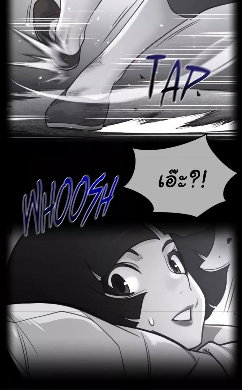 Doujin-Lc- อ่าน โดจิน มังฮวา เกาหลี ญี่ปุ่น จีน แปลไทย Perfect Half ตอนที่ 1 2 3 4 5 6 7 8 9 10 11 12 13 14 ฟรี ไม่มีโฆษณา อ่าน โดจิน Manhwa เกาหลี ญี่ปุ่น จีน เรามีครบ คัดมาให้เน้นๆ โดจิน 18+ รับประกันความฟินโดย  Doujin Lc