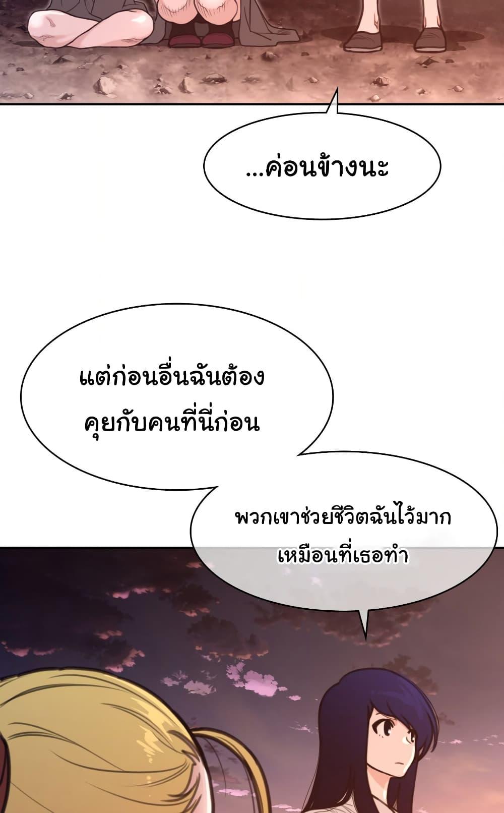 Doujin-Lc- อ่าน โดจิน มังฮวา เกาหลี ญี่ปุ่น จีน แปลไทย Perfect Half ตอนที่ 1 2 3 4 5 6 7 8 9 10 11 12 13 14 ฟรี ไม่มีโฆษณา อ่าน โดจิน Manhwa เกาหลี ญี่ปุ่น จีน เรามีครบ คัดมาให้เน้นๆ โดจิน 18+ รับประกันความฟินโดย  Doujin Lc