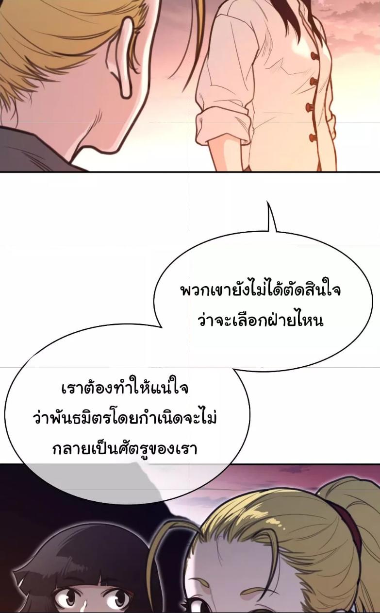 Doujin-Lc- อ่าน โดจิน มังฮวา เกาหลี ญี่ปุ่น จีน แปลไทย Perfect Half ตอนที่ 1 2 3 4 5 6 7 8 9 10 11 12 13 14 ฟรี ไม่มีโฆษณา อ่าน โดจิน Manhwa เกาหลี ญี่ปุ่น จีน เรามีครบ คัดมาให้เน้นๆ โดจิน 18+ รับประกันความฟินโดย  Doujin Lc