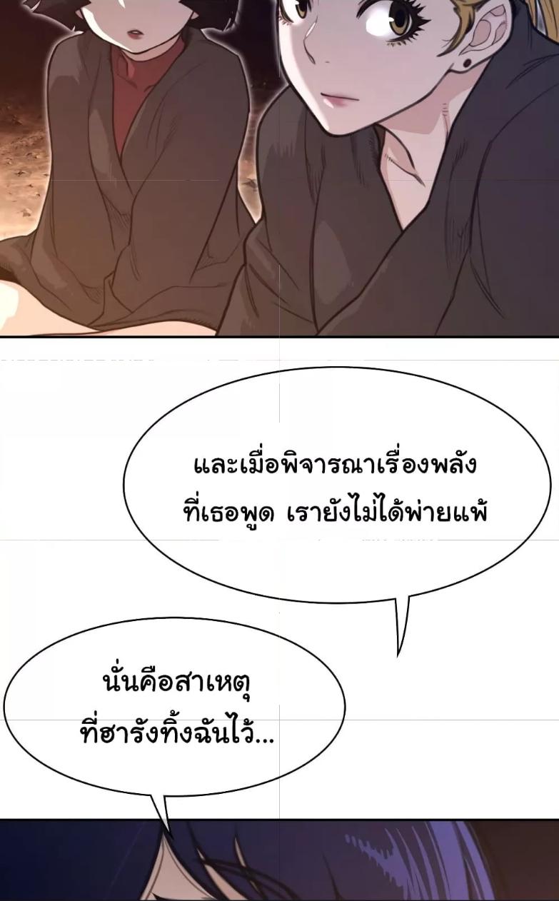 Doujin-Lc- อ่าน โดจิน มังฮวา เกาหลี ญี่ปุ่น จีน แปลไทย Perfect Half ตอนที่ 1 2 3 4 5 6 7 8 9 10 11 12 13 14 ฟรี ไม่มีโฆษณา อ่าน โดจิน Manhwa เกาหลี ญี่ปุ่น จีน เรามีครบ คัดมาให้เน้นๆ โดจิน 18+ รับประกันความฟินโดย  Doujin Lc
