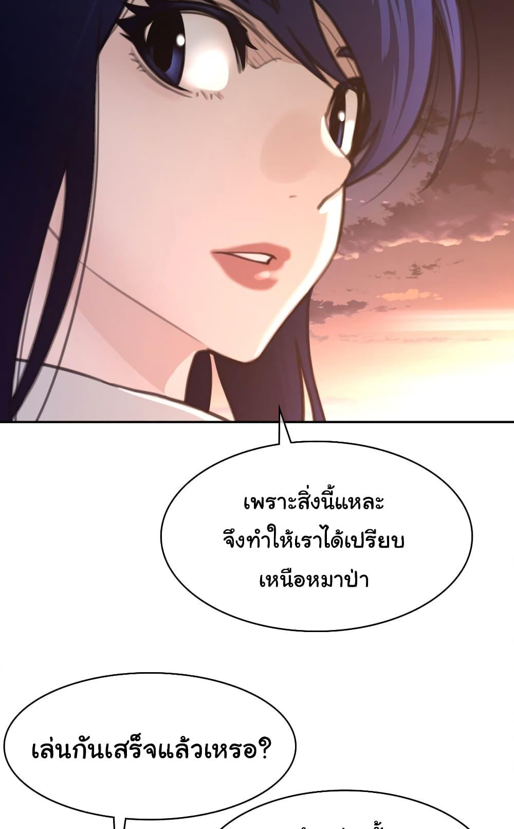 Doujin-Lc- อ่าน โดจิน มังฮวา เกาหลี ญี่ปุ่น จีน แปลไทย Perfect Half ตอนที่ 1 2 3 4 5 6 7 8 9 10 11 12 13 14 ฟรี ไม่มีโฆษณา อ่าน โดจิน Manhwa เกาหลี ญี่ปุ่น จีน เรามีครบ คัดมาให้เน้นๆ โดจิน 18+ รับประกันความฟินโดย  Doujin Lc