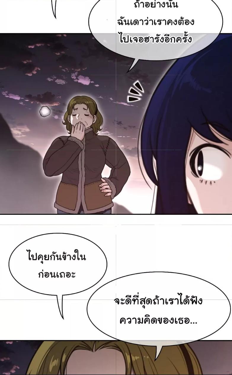 Doujin-Lc- อ่าน โดจิน มังฮวา เกาหลี ญี่ปุ่น จีน แปลไทย Perfect Half ตอนที่ 1 2 3 4 5 6 7 8 9 10 11 12 13 14 ฟรี ไม่มีโฆษณา อ่าน โดจิน Manhwa เกาหลี ญี่ปุ่น จีน เรามีครบ คัดมาให้เน้นๆ โดจิน 18+ รับประกันความฟินโดย  Doujin Lc