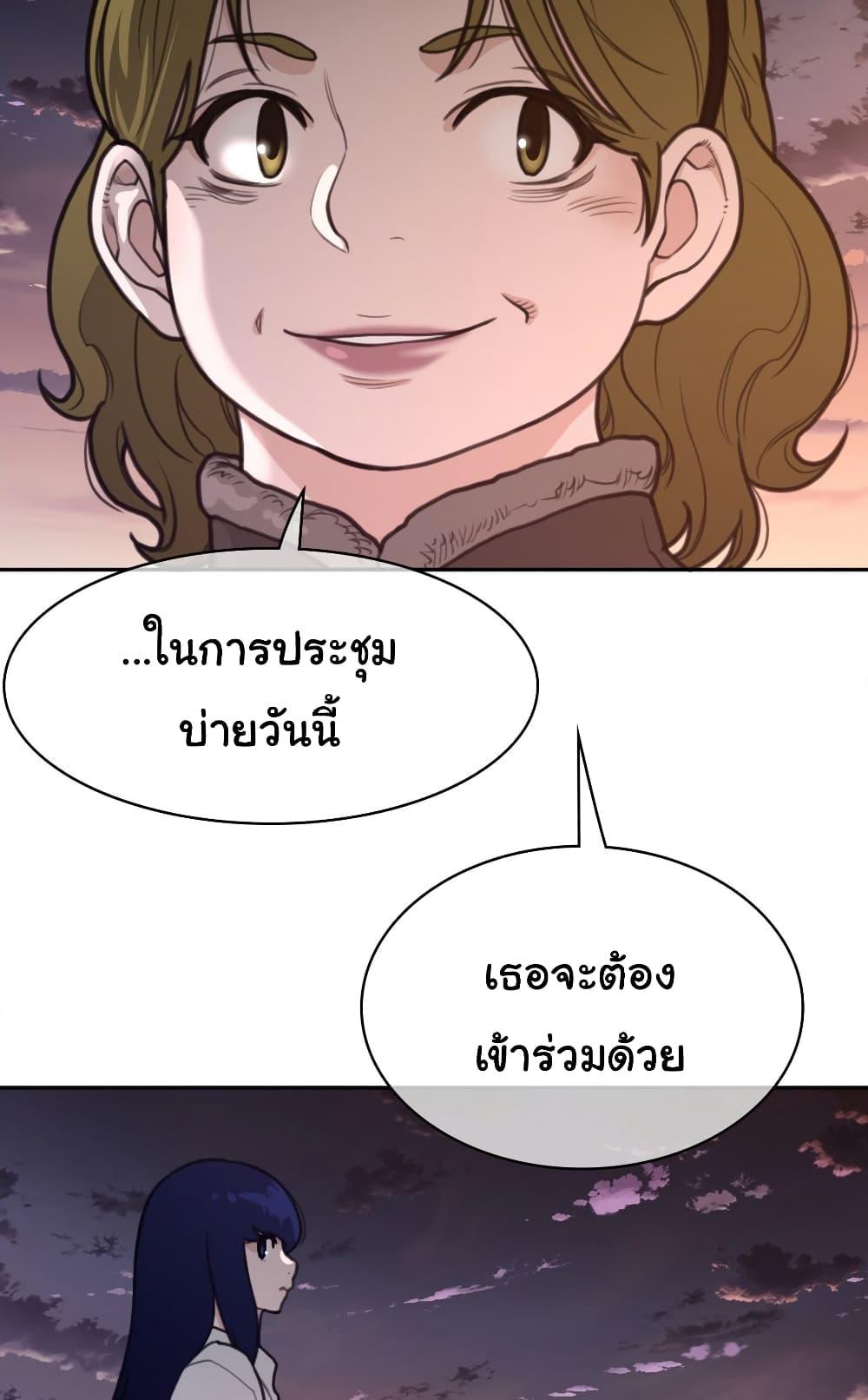 Doujin-Lc- อ่าน โดจิน มังฮวา เกาหลี ญี่ปุ่น จีน แปลไทย Perfect Half ตอนที่ 1 2 3 4 5 6 7 8 9 10 11 12 13 14 ฟรี ไม่มีโฆษณา อ่าน โดจิน Manhwa เกาหลี ญี่ปุ่น จีน เรามีครบ คัดมาให้เน้นๆ โดจิน 18+ รับประกันความฟินโดย  Doujin Lc