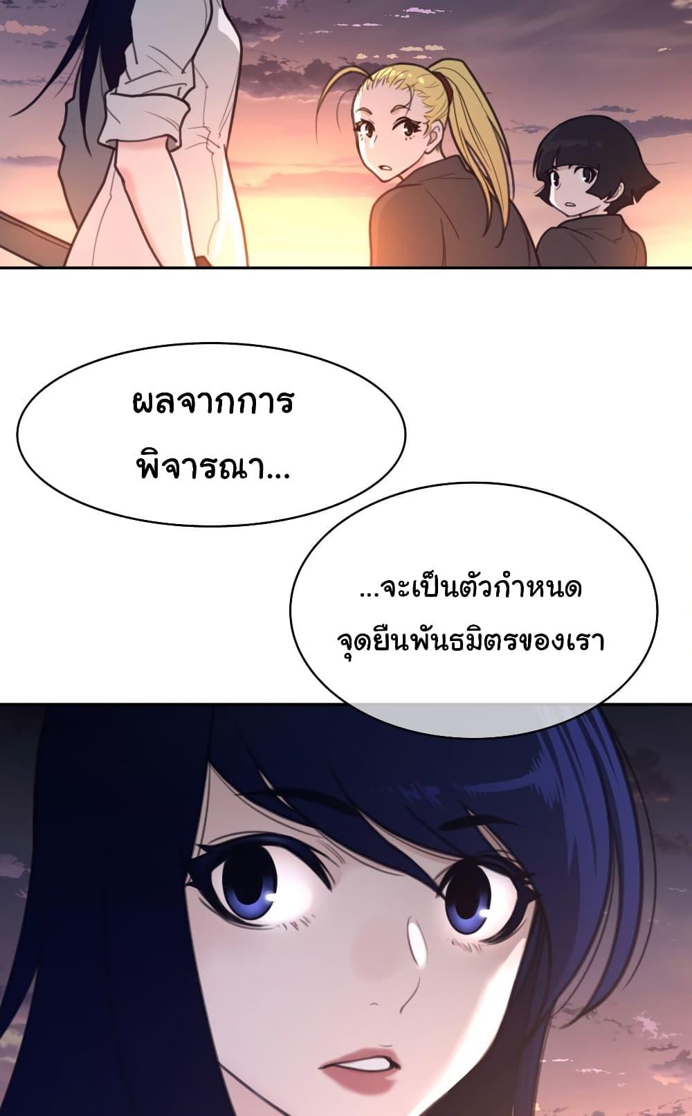 Doujin-Lc- อ่าน โดจิน มังฮวา เกาหลี ญี่ปุ่น จีน แปลไทย Perfect Half ตอนที่ 1 2 3 4 5 6 7 8 9 10 11 12 13 14 ฟรี ไม่มีโฆษณา อ่าน โดจิน Manhwa เกาหลี ญี่ปุ่น จีน เรามีครบ คัดมาให้เน้นๆ โดจิน 18+ รับประกันความฟินโดย  Doujin Lc