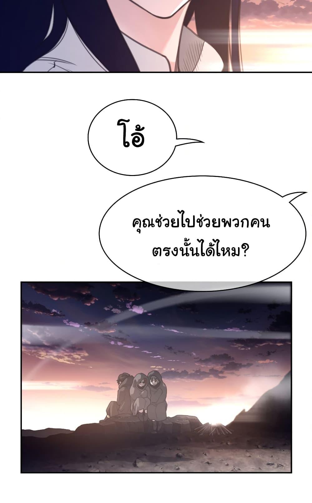 Doujin-Lc- อ่าน โดจิน มังฮวา เกาหลี ญี่ปุ่น จีน แปลไทย Perfect Half ตอนที่ 1 2 3 4 5 6 7 8 9 10 11 12 13 14 ฟรี ไม่มีโฆษณา อ่าน โดจิน Manhwa เกาหลี ญี่ปุ่น จีน เรามีครบ คัดมาให้เน้นๆ โดจิน 18+ รับประกันความฟินโดย  Doujin Lc