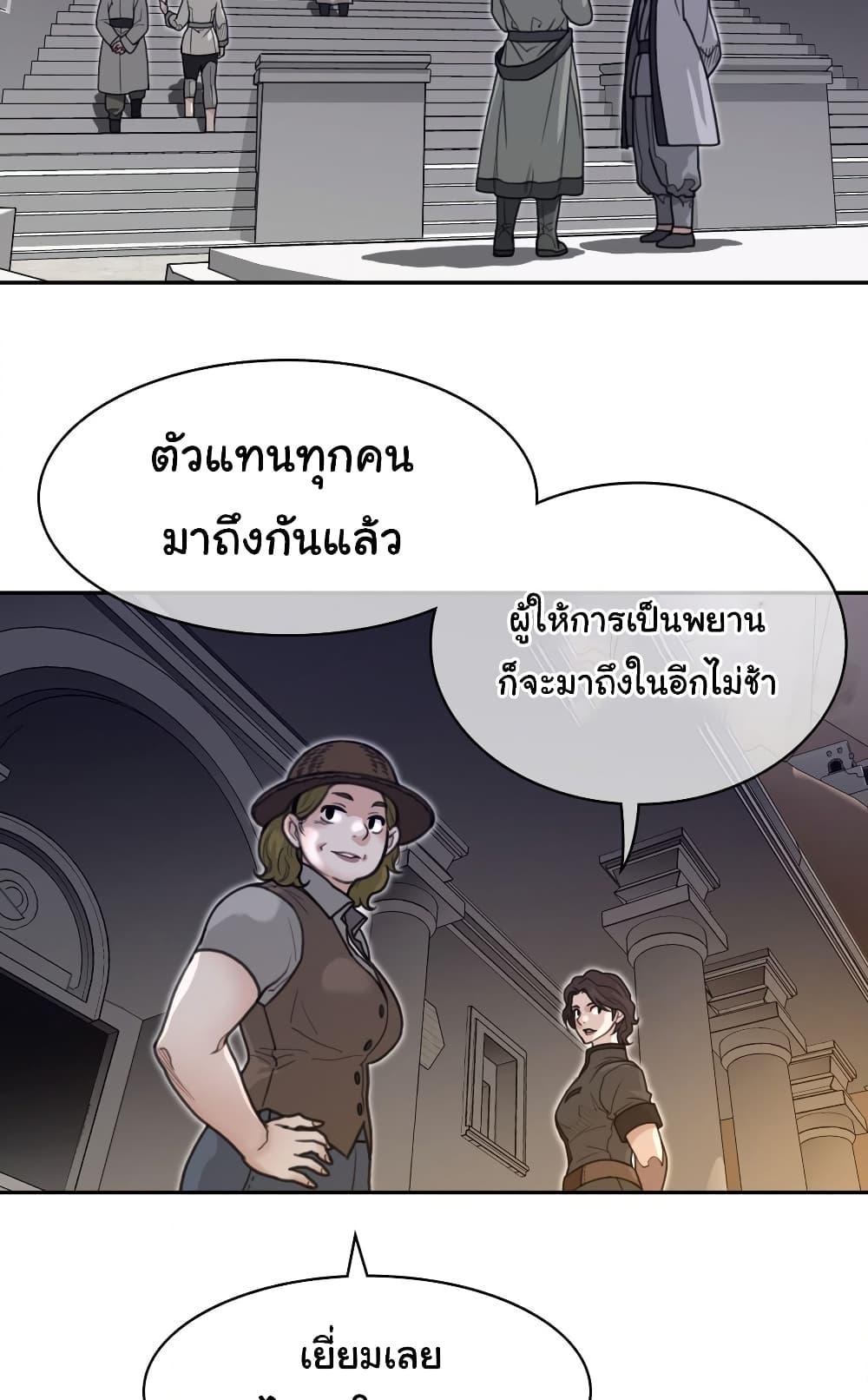Doujin-Lc- อ่าน โดจิน มังฮวา เกาหลี ญี่ปุ่น จีน แปลไทย Perfect Half ตอนที่ 1 2 3 4 5 6 7 8 9 10 11 12 13 14 ฟรี ไม่มีโฆษณา อ่าน โดจิน Manhwa เกาหลี ญี่ปุ่น จีน เรามีครบ คัดมาให้เน้นๆ โดจิน 18+ รับประกันความฟินโดย  Doujin Lc