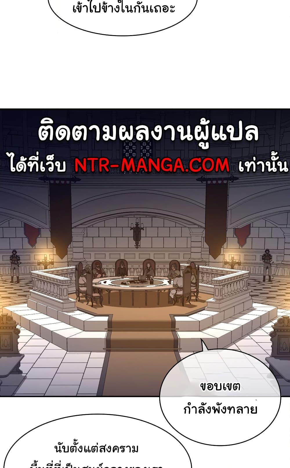 Doujin-Lc- อ่าน โดจิน มังฮวา เกาหลี ญี่ปุ่น จีน แปลไทย Perfect Half ตอนที่ 1 2 3 4 5 6 7 8 9 10 11 12 13 14 ฟรี ไม่มีโฆษณา อ่าน โดจิน Manhwa เกาหลี ญี่ปุ่น จีน เรามีครบ คัดมาให้เน้นๆ โดจิน 18+ รับประกันความฟินโดย  Doujin Lc