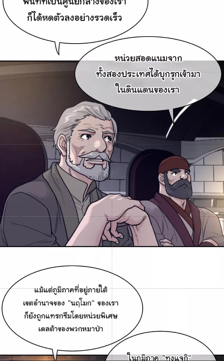 Doujin-Lc- อ่าน โดจิน มังฮวา เกาหลี ญี่ปุ่น จีน แปลไทย Perfect Half ตอนที่ 1 2 3 4 5 6 7 8 9 10 11 12 13 14 ฟรี ไม่มีโฆษณา อ่าน โดจิน Manhwa เกาหลี ญี่ปุ่น จีน เรามีครบ คัดมาให้เน้นๆ โดจิน 18+ รับประกันความฟินโดย  Doujin Lc