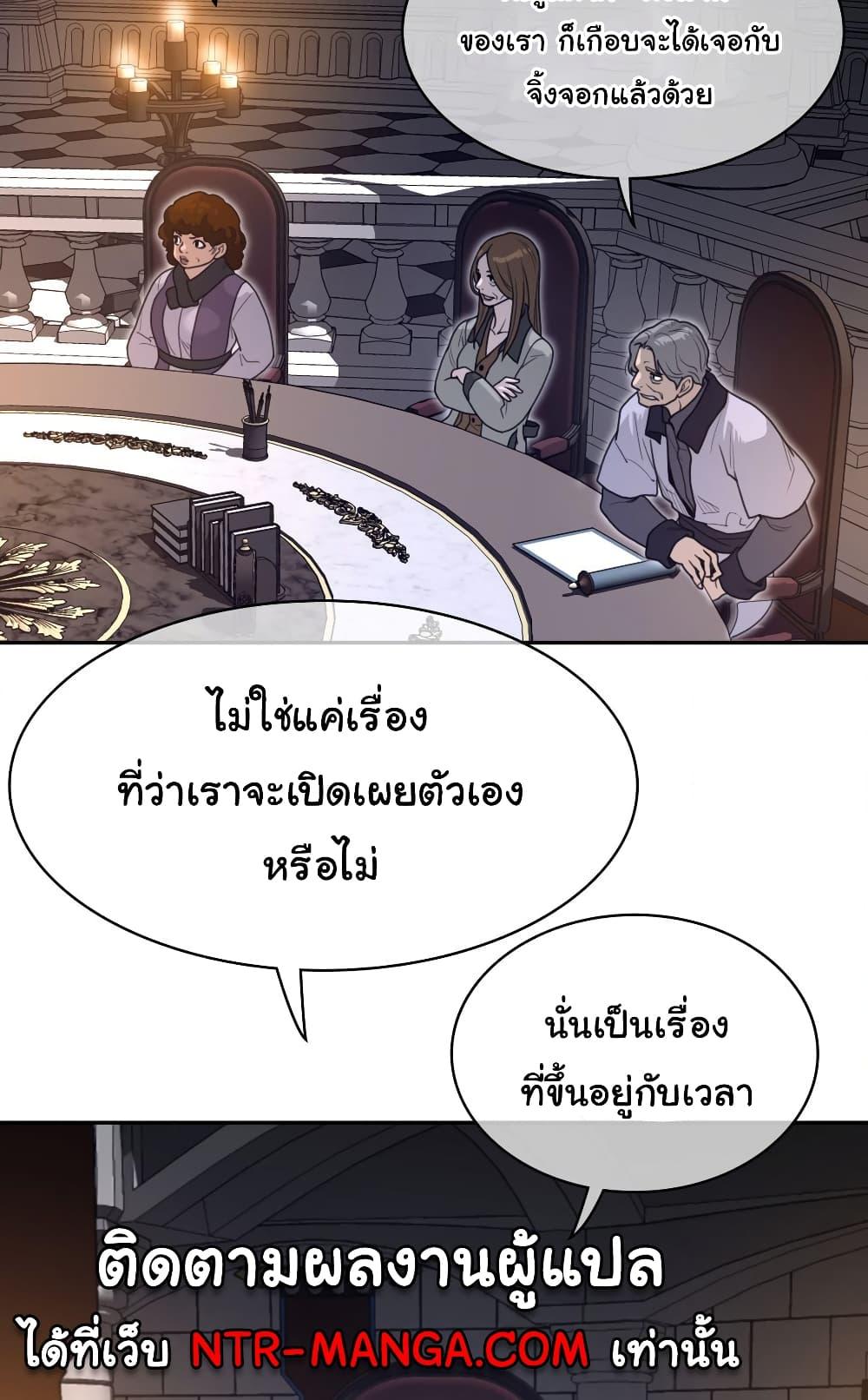 Doujin-Lc- อ่าน โดจิน มังฮวา เกาหลี ญี่ปุ่น จีน แปลไทย Perfect Half ตอนที่ 1 2 3 4 5 6 7 8 9 10 11 12 13 14 ฟรี ไม่มีโฆษณา อ่าน โดจิน Manhwa เกาหลี ญี่ปุ่น จีน เรามีครบ คัดมาให้เน้นๆ โดจิน 18+ รับประกันความฟินโดย  Doujin Lc