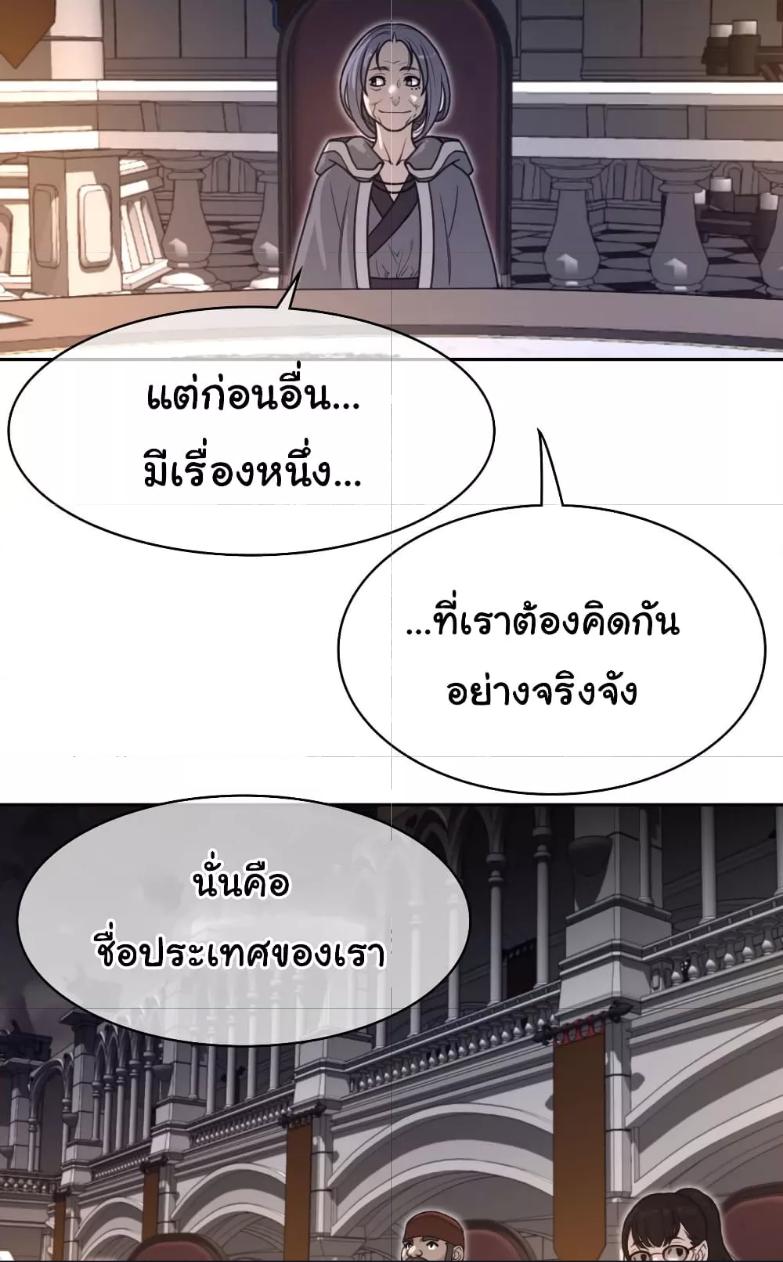 Doujin-Lc- อ่าน โดจิน มังฮวา เกาหลี ญี่ปุ่น จีน แปลไทย Perfect Half ตอนที่ 1 2 3 4 5 6 7 8 9 10 11 12 13 14 ฟรี ไม่มีโฆษณา อ่าน โดจิน Manhwa เกาหลี ญี่ปุ่น จีน เรามีครบ คัดมาให้เน้นๆ โดจิน 18+ รับประกันความฟินโดย  Doujin Lc