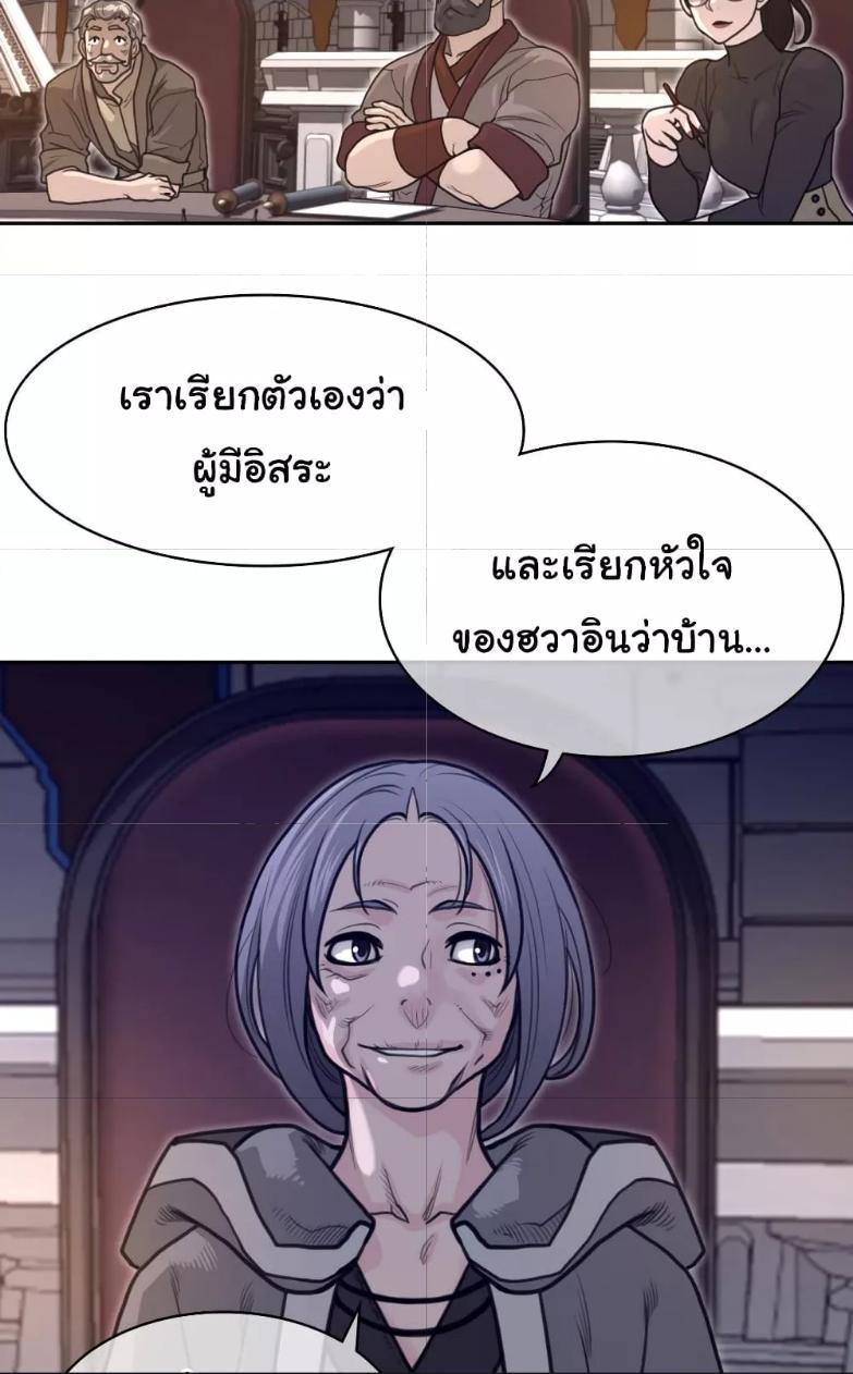 Doujin-Lc- อ่าน โดจิน มังฮวา เกาหลี ญี่ปุ่น จีน แปลไทย Perfect Half ตอนที่ 1 2 3 4 5 6 7 8 9 10 11 12 13 14 ฟรี ไม่มีโฆษณา อ่าน โดจิน Manhwa เกาหลี ญี่ปุ่น จีน เรามีครบ คัดมาให้เน้นๆ โดจิน 18+ รับประกันความฟินโดย  Doujin Lc