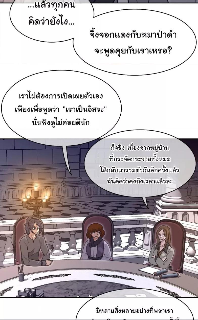 Doujin-Lc- อ่าน โดจิน มังฮวา เกาหลี ญี่ปุ่น จีน แปลไทย Perfect Half ตอนที่ 1 2 3 4 5 6 7 8 9 10 11 12 13 14 ฟรี ไม่มีโฆษณา อ่าน โดจิน Manhwa เกาหลี ญี่ปุ่น จีน เรามีครบ คัดมาให้เน้นๆ โดจิน 18+ รับประกันความฟินโดย  Doujin Lc