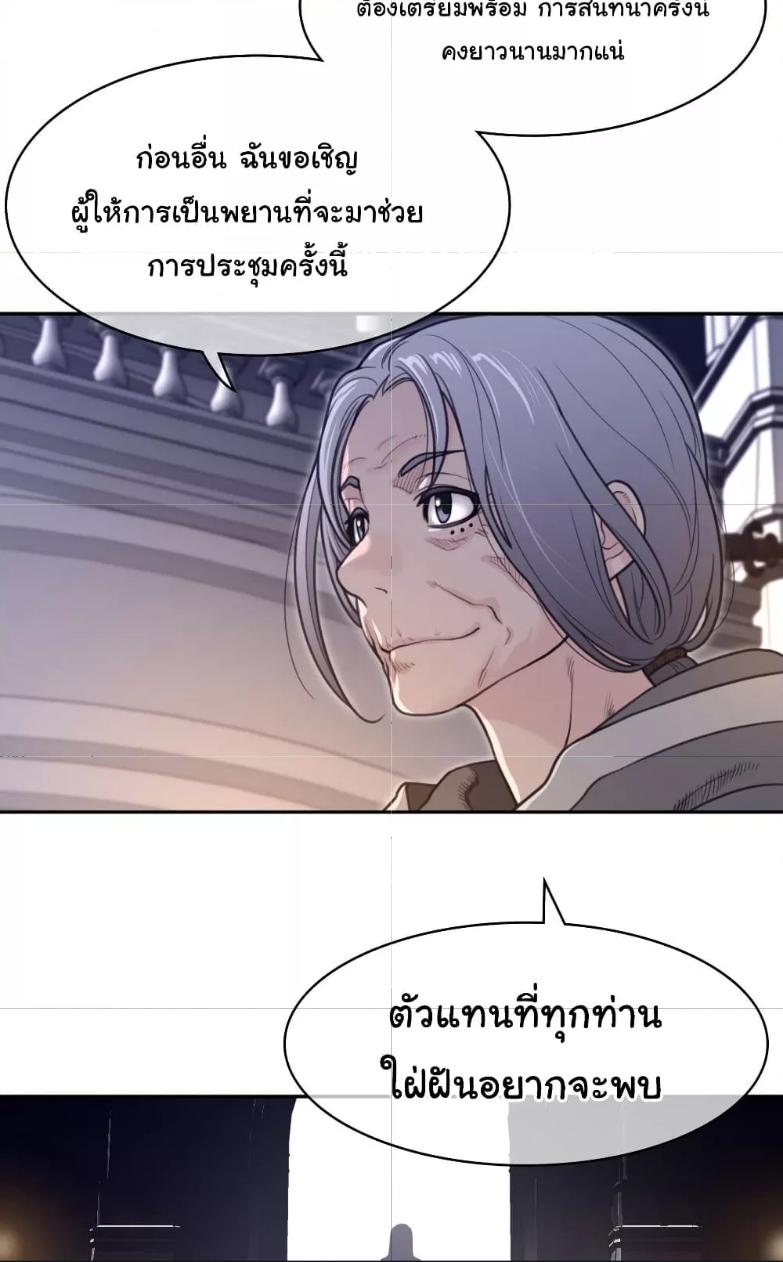 Doujin-Lc- อ่าน โดจิน มังฮวา เกาหลี ญี่ปุ่น จีน แปลไทย Perfect Half ตอนที่ 1 2 3 4 5 6 7 8 9 10 11 12 13 14 ฟรี ไม่มีโฆษณา อ่าน โดจิน Manhwa เกาหลี ญี่ปุ่น จีน เรามีครบ คัดมาให้เน้นๆ โดจิน 18+ รับประกันความฟินโดย  Doujin Lc